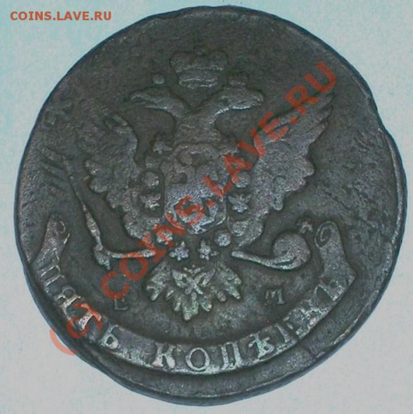 1764 - 1764_2 5 коп.JPG