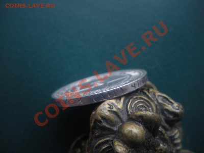 50 Копеек 1921 год (аг) ( В блеске). до 27.11.12. В 22.00. - DSCN6644.JPG