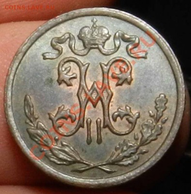 2 копейки  1897 спб (в коллекцию)  до 28.11.2012 - DSCN5654.JPG