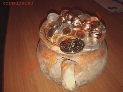 Много золото нашел! - ьтим