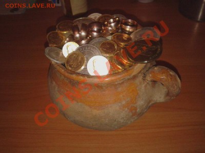 Много золото нашел! - вапро