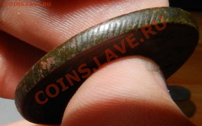 2 копейки  1811 ем нм (шнур) + 1823 ем фг___до 28.11.12 - DSCN5617.JPG