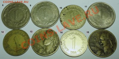 Много иностранных монет с падением цены с 25 до 29 ноября - DSC02064.JPG