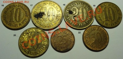 Много иностранных монет с падением цены с 25 до 29 ноября - DSC02068.JPG