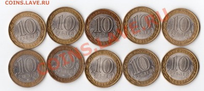 10 ДГР до 30.11 до 22.10 - 001 (2)