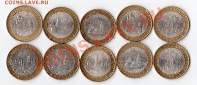 10 ДГР до 30.11 до 22.10 - 001