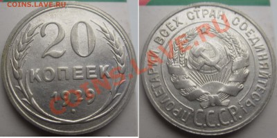 30 СОСТОЯНИЕ! - до 28 ноября 2012 22.00 - 20k1929