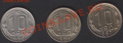 57! - до 28 ноября 2012 22.00 - 10k(r)