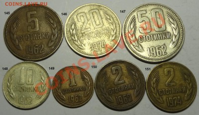 Много иностранных монет с падением цены с 25 до 29 ноября - DSC02152.JPG