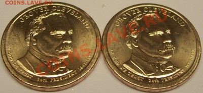 1$ 24 Президент США Grover Cleveland - 100_0750.JPG