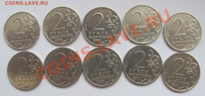 Гагарин 2 р (ММД и СПМД) до 30.11 - Безимени-1