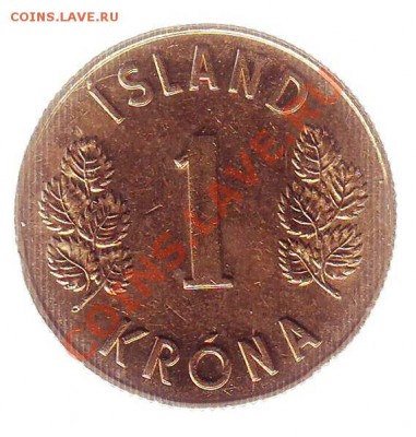 ИСЛАНДИЯ.КРОНА.1975.до 02.12.12 в 22.00мск - исландия крона 1975 1.JPG