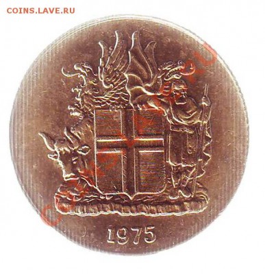 ИСЛАНДИЯ.КРОНА.1975.до 02.12.12 в 22.00мск - исландия крона 1975 2.JPG