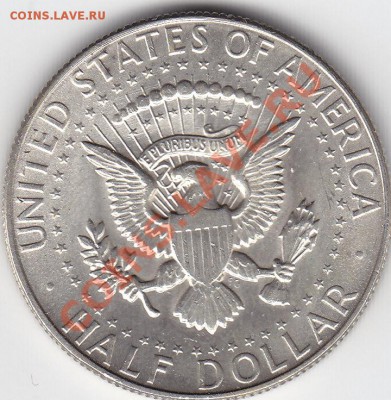 50 центов США 1968 г.до 01.12.12. в 21.00 Мск - IMG_0008