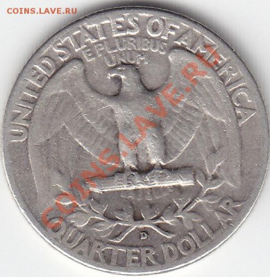 США: Ag 25 центов 1951 г. до 01.12.12 в 21.00 Мск - IMG_0012