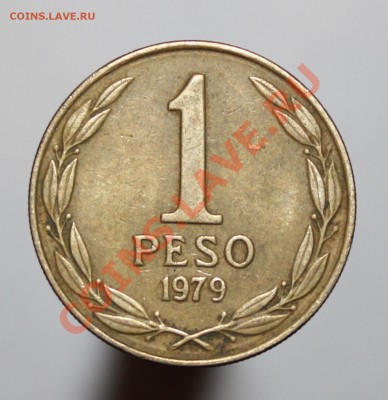 ЧИЛИ 1 песо 1979 ХИГГИНС до 29.11.12 22-00 мск - IMG_4078.JPG
