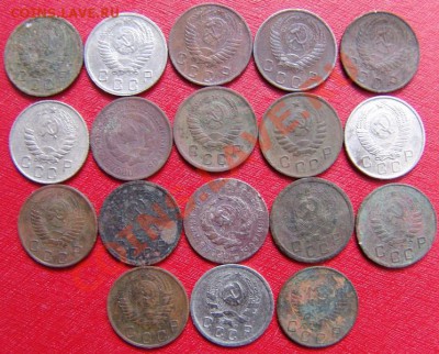 10 копеек 18 шт,  до 1961 - DSC01720.JPG