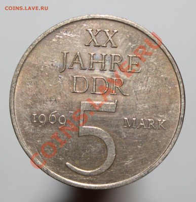 ГДР 5 марок 1969 20 ЛЕТ ГДР до 29.11.12 22-00 мск - IMG_4088.JPG