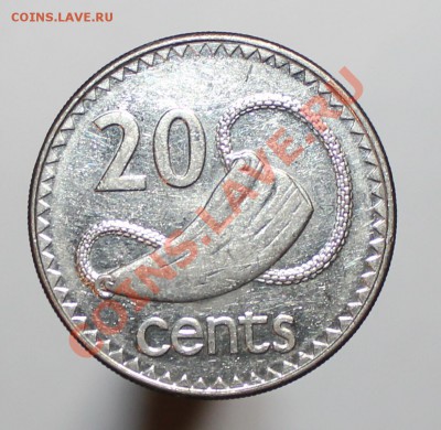 ФИДЖИ 20 центов 1999 АМУЛЕТ 29.11.12 22-00 мск - IMG_4095.JPG