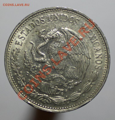 МЕКСИКА $20 1982 КУЛЬТУРА МАЙЯ до 29.11.12 22-00 мск - IMG_4111.JPG