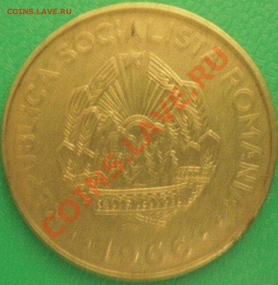 Монеты румынии 5, 3 и 1 Lei 1966-78г. - PB260150.JPG