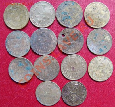 3 копейки 30шт, до 1961 - DSC01743.JPG