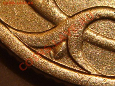 2 монеты 1998 10 копеек с-п Шт.1.1 по А.С. до 20-00 29.11 - DSC05827.JPG