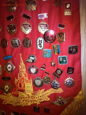 Вымпел со значками, (Ленин и эпоха СССР). до 29.11.12г. - IMG_20121126_125211