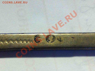 Обломок ложки. - uf0Rpprd-oE