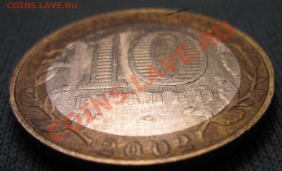 10р.В.С. Что-то с войском сталось в последнее время. - IMG_7083.JPG