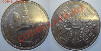Великобритания: крона 1953 коронация до 30.11.12, 22-00 - Крона 1953.JPG