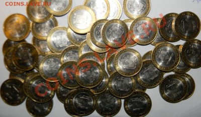 Перепись, Ненецкий, Гдов, Вологда, Устюг---- от 125 рублей - 111 6258