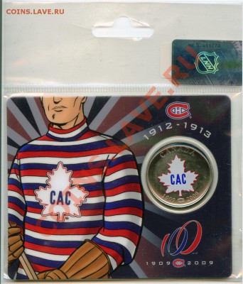 U43 Канада 50¢ 2009 Montreal Canadiens 1912-13 02.12 в 22°° - U43 Mont 1912-1913_1