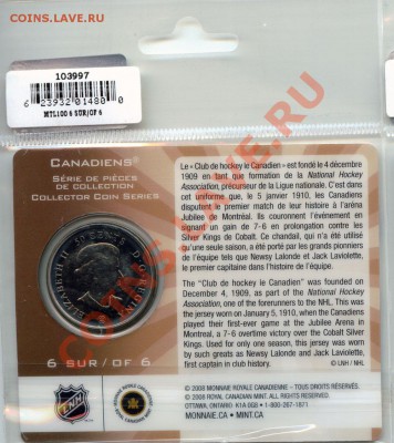 U45 Канада 50¢ 2009 Montreal Canadiens 1909-10 02.12 в 22°° - U41 Mont 1909-1910_2