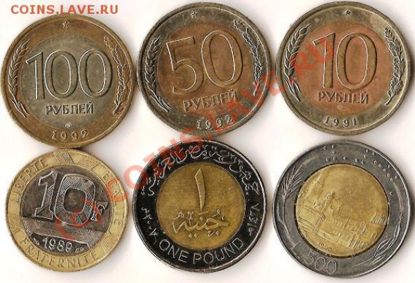 иностранные.До17.10. - Изображение 241