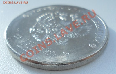 Выкус на 25 руб 2012 Сочи. Талисманы до 22:00 30-11-2012 - 6.JPG