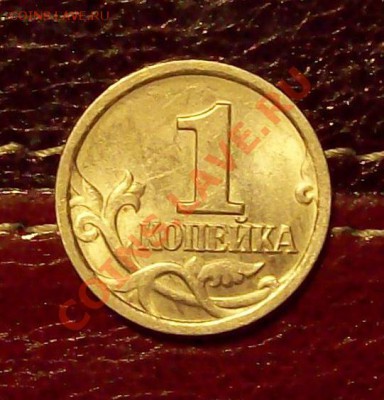 Подборочка 1999 (спмд) 50коп,1руб,2руб до 30.11.12 22.00 мск - 100_4021