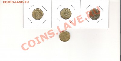 1р 1999г, 50 коп 2002г, Юбилейка РФ, - полтошки111