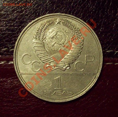 2 коп 1964  до 30.11.12 22.00 мск - 100_4024