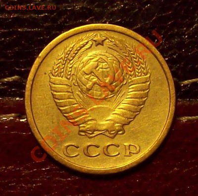 2 коп 1964  до 30.11.12 22.00 мск - 100_4014