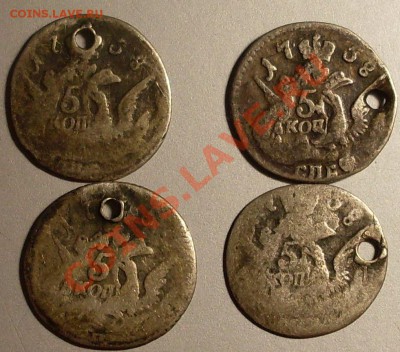 серебро с дырками.Продаю! - SDC15376.JPG