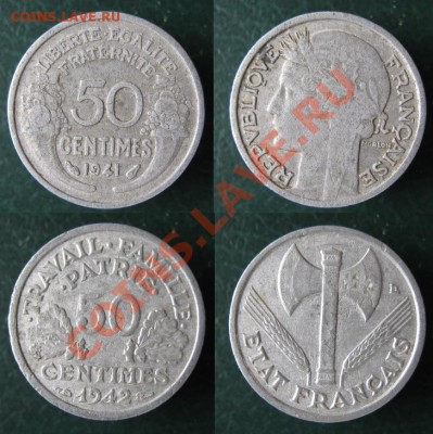 Разная инострань - 346 9 10 Франция 50 с 1941 и 1942