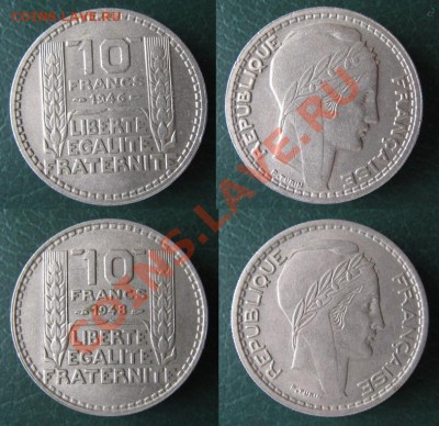 Разная инострань - 346 5 6 Франция 10 франков 1946 и 1948