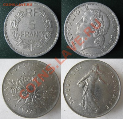 Разная инострань - 346 3 4 Франция 5 франков 1950 и 1975