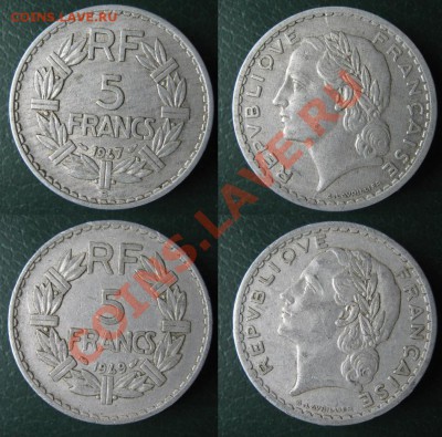 Разная инострань - 346 1 2 Франция 5 франков 1947В и 1949
