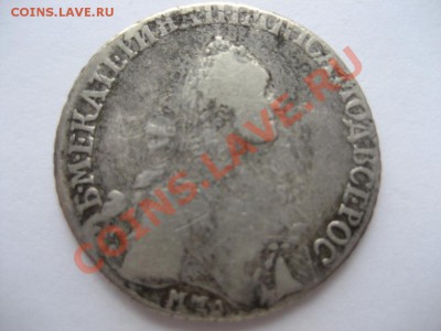 полуполтиник 1769г, ММД,EI- оцените. - монеты 149