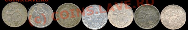 Куча советов одним лотом. Не копанина. Из коллекции лишнее. - 15 коп