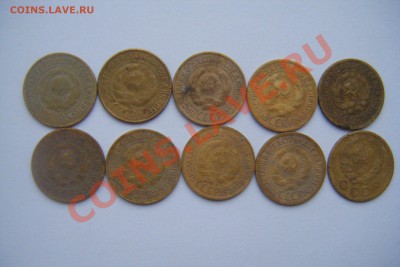 1к 1926.27.28.29.30.31.33.34.35ст.36гг - DSCF2729.JPG