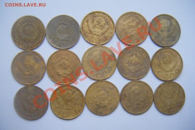 3 копейки 1926-57гг 15шт не все - DSCF2733.JPG