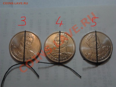 2 рубля. 2 шт Давыдов, 3 шт Раевский Поворот на всех - 22